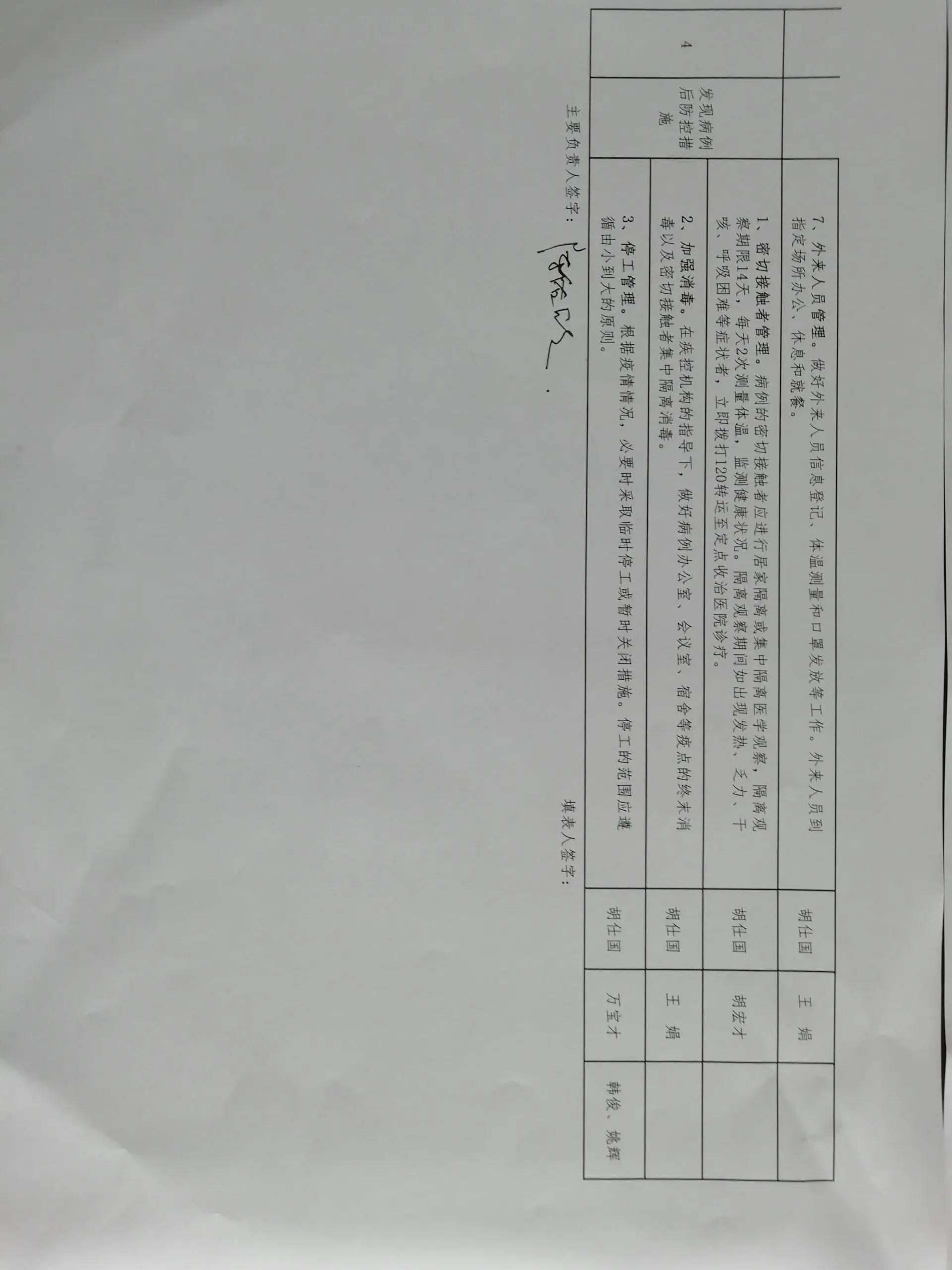 船用電纜,船用電纜廠家,礦用電纜